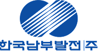 한국남부발전